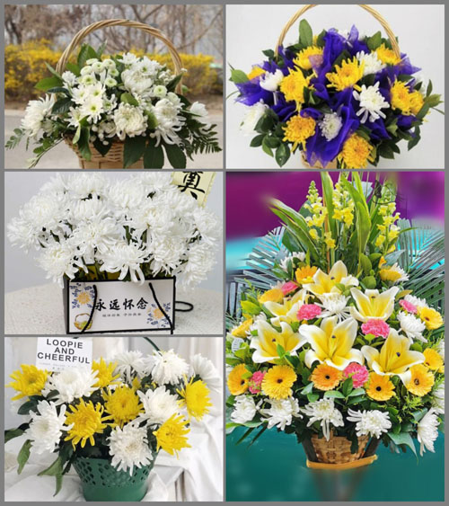 江西上饶鄱阳县芦田乡白事提篮配送